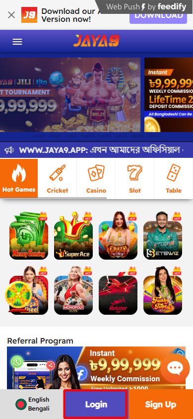 অবিশ্বাস্য অভিজ্ঞতা jaya9 ক্যাসিনো তে আপনার সাফল্য
